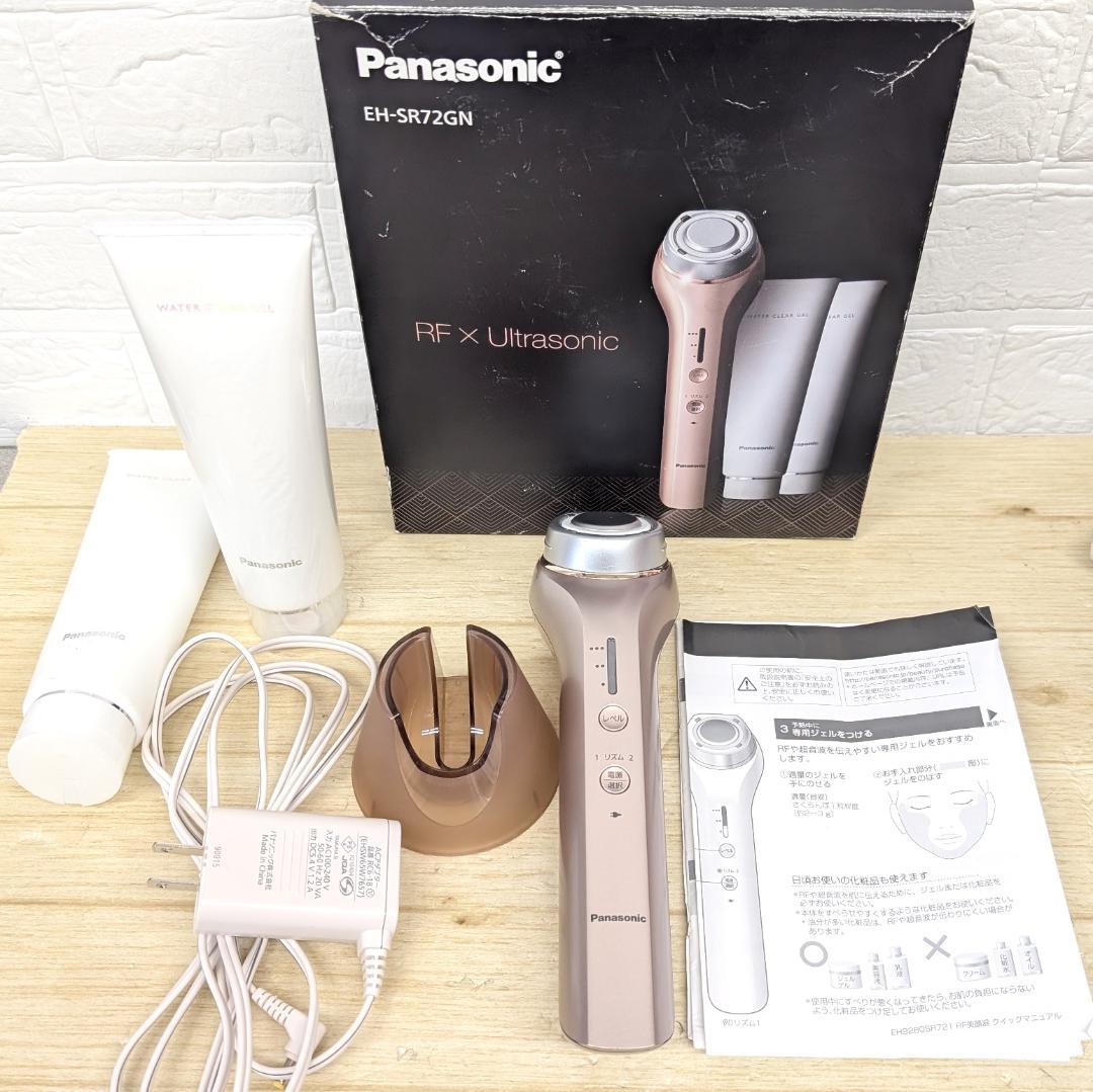 Panasonic EH-SR72GN 美顔器 ウォータークリアゲル付1本未開封
