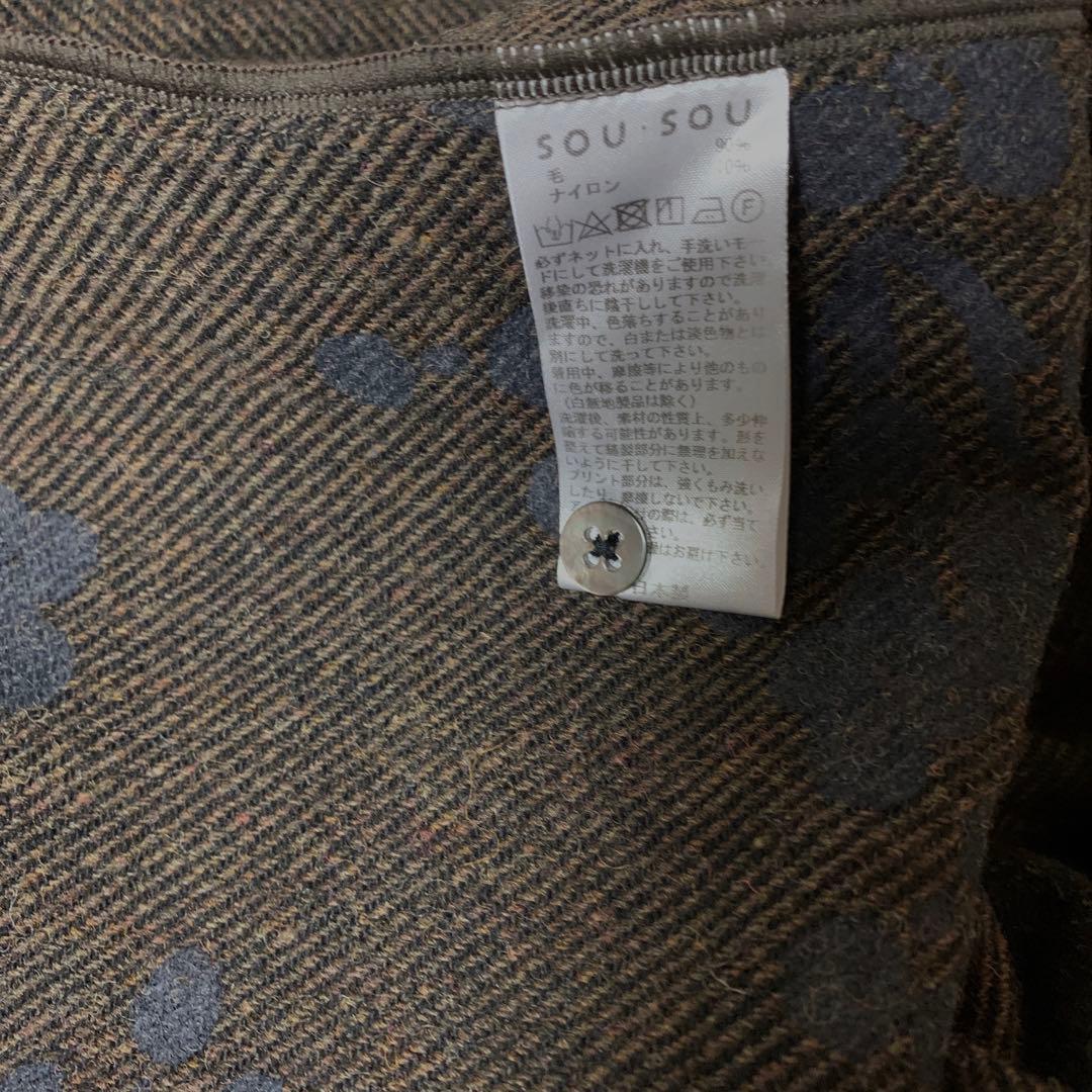 SOU・SOU ソウソウ　薙刀かり衣　made in japan kyoto