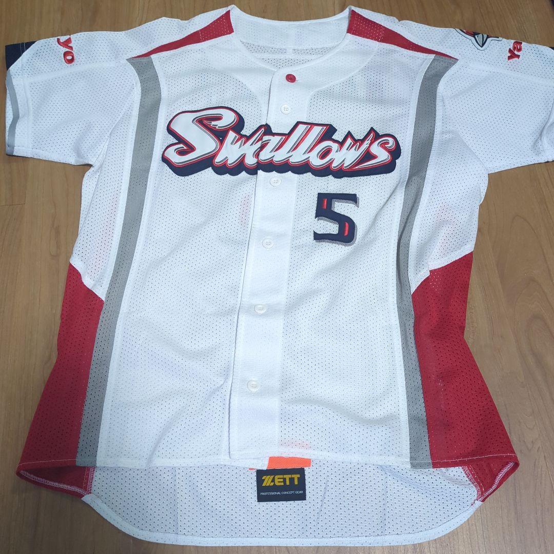 川端慎吾 ユニフォーム 5番 ZETT×BEAMS