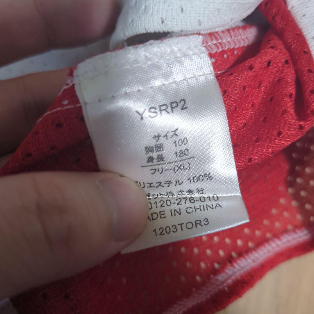 川端慎吾 ユニフォーム 5番 ZETT×BEAMS