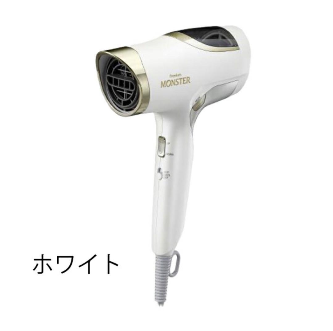 【新品・未使用】KOIZUMI Premium MONSTER