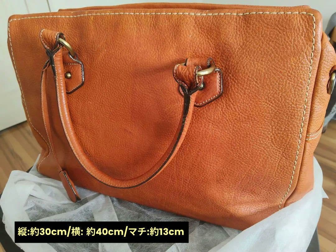 オレンジレザー ボストンバッグ