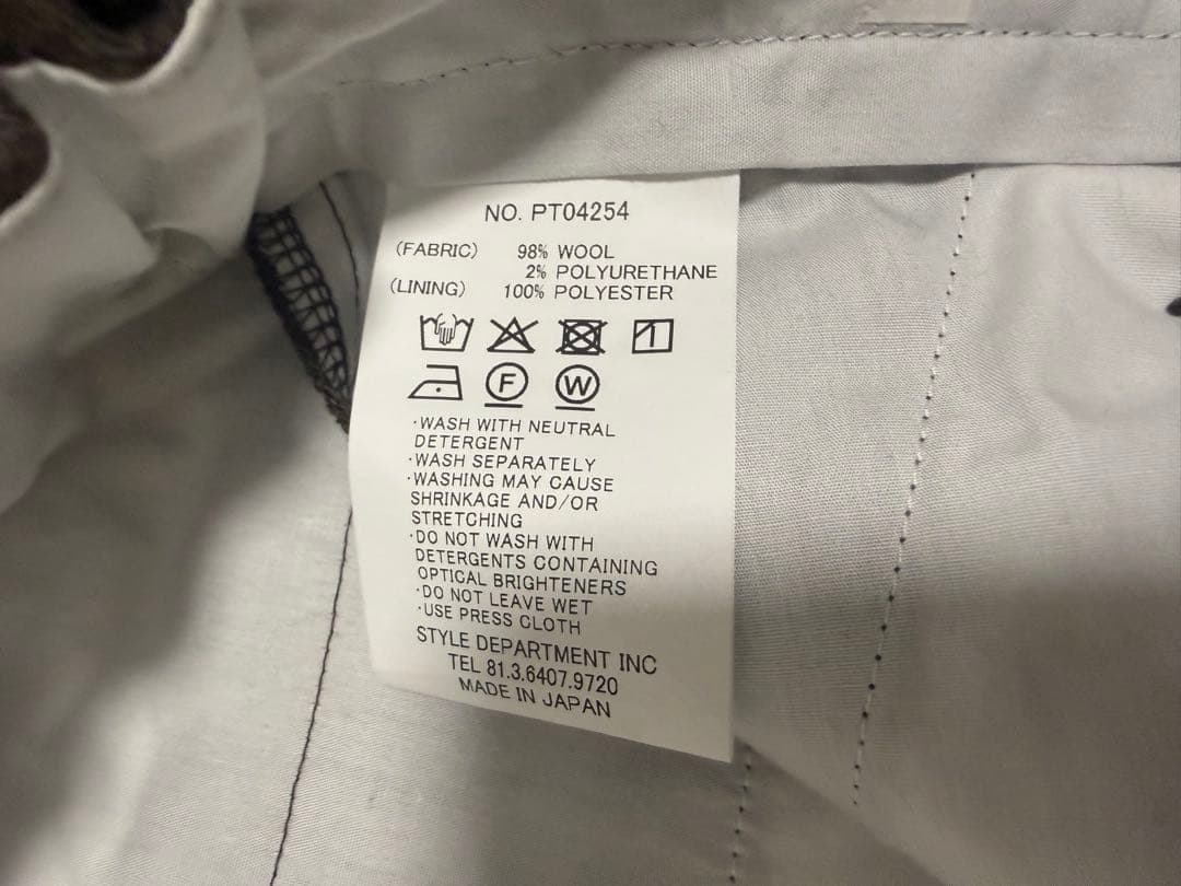 パンツ STILL BY HAND Wool Saxony Easy Slacks 46