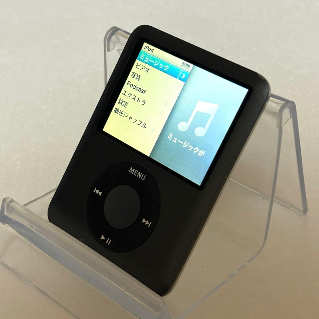 Apple iPod nano 8GB 第3世代 MB261J/A ブラック