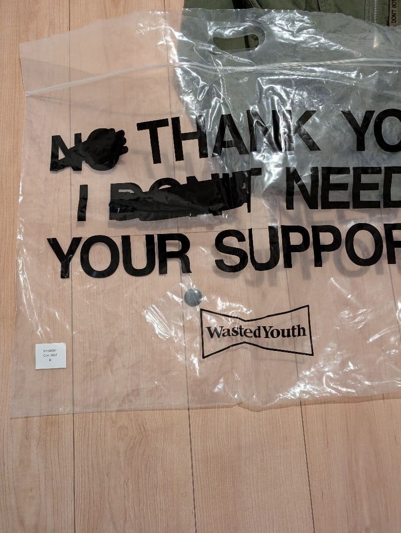 Wasted Youth verdy ミリタリージャケット オリーブグリーン