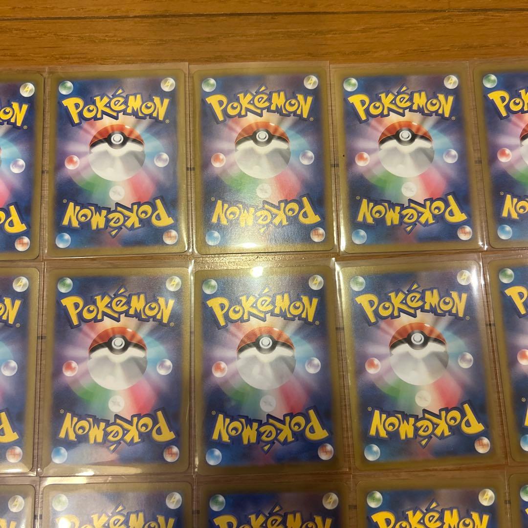 フシギダネAR ポカブAR ピカチュウAR等AR28枚セット被りありまとめ売り