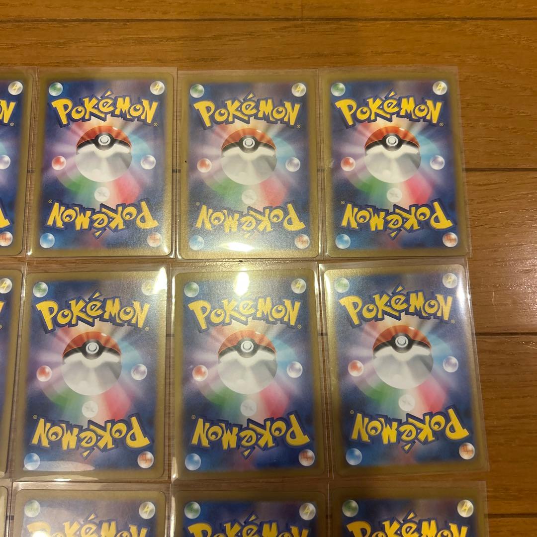 フシギダネAR ポカブAR ピカチュウAR等AR28枚セット被りありまとめ売り