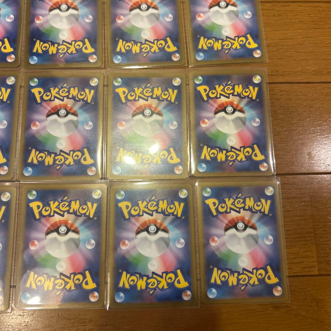 フシギダネAR ポカブAR ピカチュウAR等AR28枚セット被りありまとめ売り
