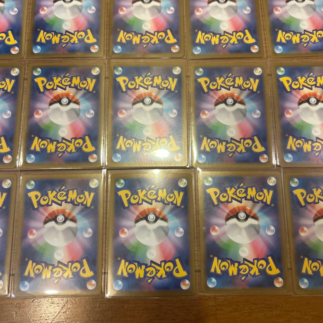フシギダネAR ポカブAR ピカチュウAR等AR28枚セット被りありまとめ売り