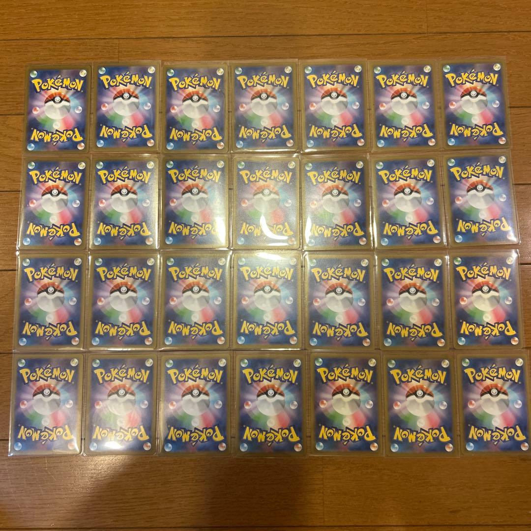 フシギダネAR ポカブAR ピカチュウAR等AR28枚セット被りありまとめ売り