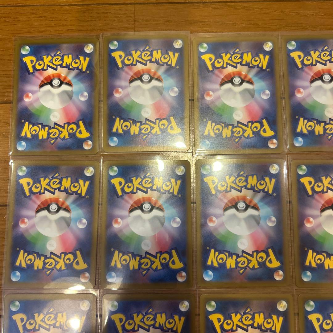 フシギダネAR ポカブAR ピカチュウAR等AR28枚セット被りありまとめ売り