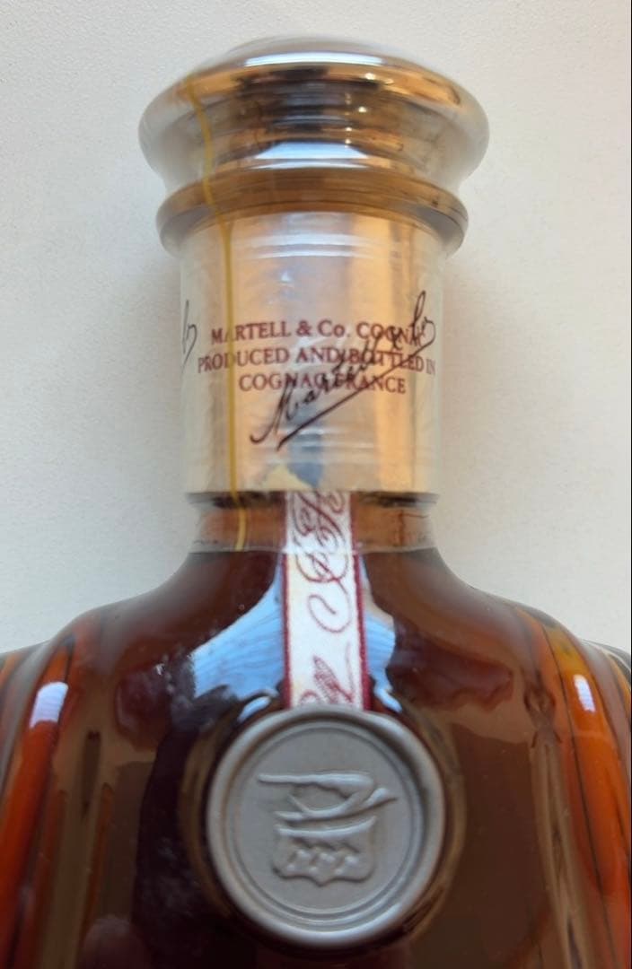 マーテル XO スプリーム MARTELL XO SUPREME