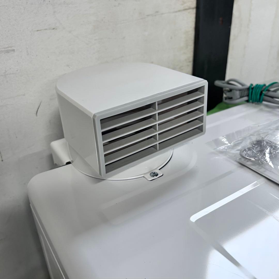 5540【程度良好】ガス乾燥機 5kg LP 乾太くん 2024年製 専用台付