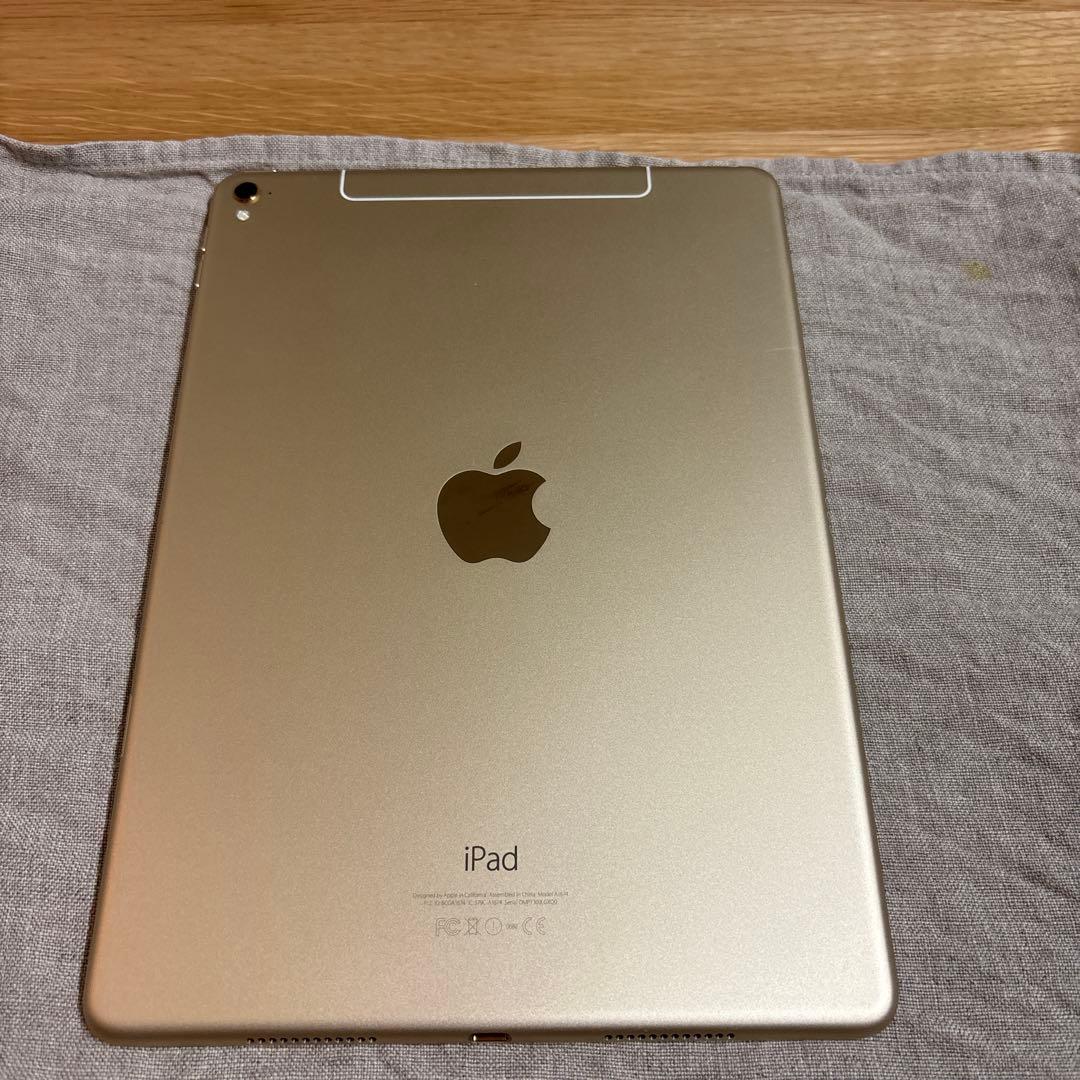 Apple iPad Pro 9.7インチ32GB ゴールドWi-Fi＋セルラー