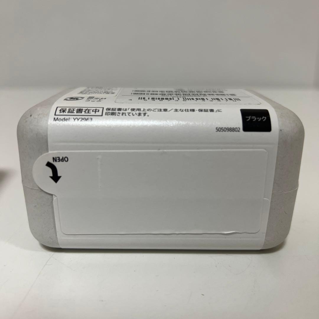 SONY ワイヤレス イヤフォン WF-1000XM5 ブラック 未使用