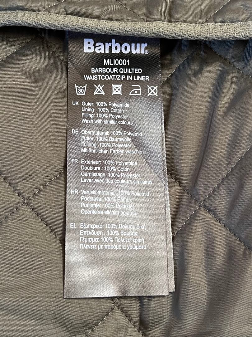 BARBOUR バブアー キルティングベスト MLI0001 カーキグリーン