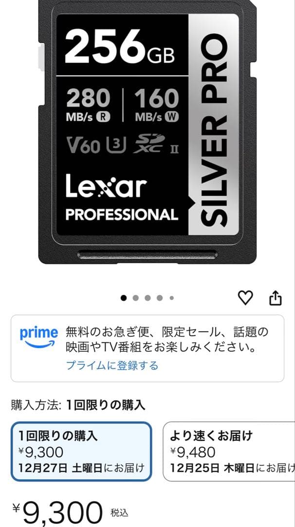 SONY a7ⅲ ILCE-7M3 α7 III 標準ズームレンズキット