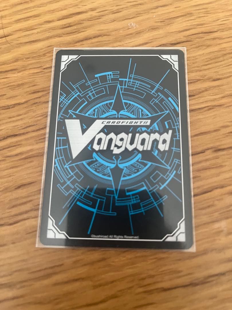 魔宝真竜 ドラジュエルド・イグニス　FFR