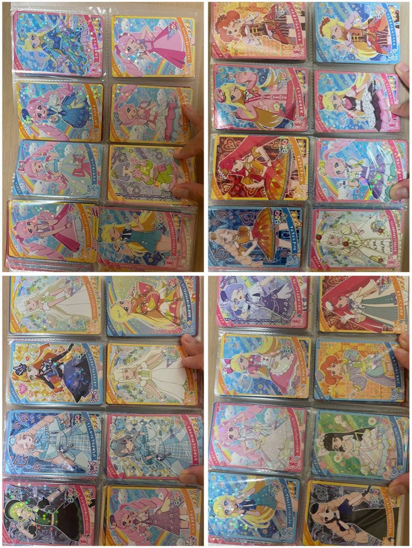す*ー様 【最終値下げ‼️】ひみつのアイプリカード 星4 38枚など　 まとめ売