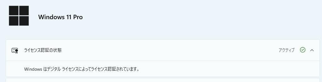 ミニPC Lenovo Think Centre M720q Windows11pro