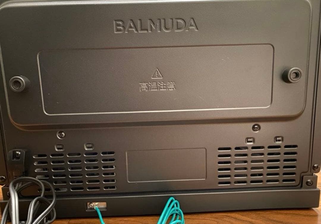 バルミューダ K04A-BK 2021年モデル