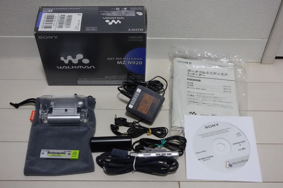 MDLP/NetMD対応 ポータブルMDレコーダー MZ-N920 SONY