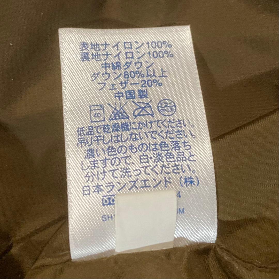 緑色 ダウンジャケット フード付き