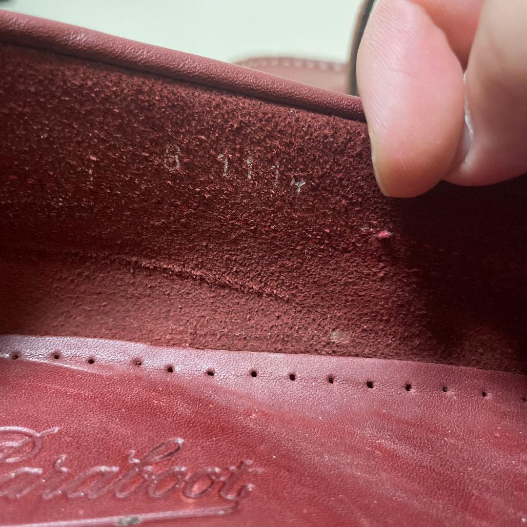 パラブーツ Paraboot BARTH MARINE SIZE 8