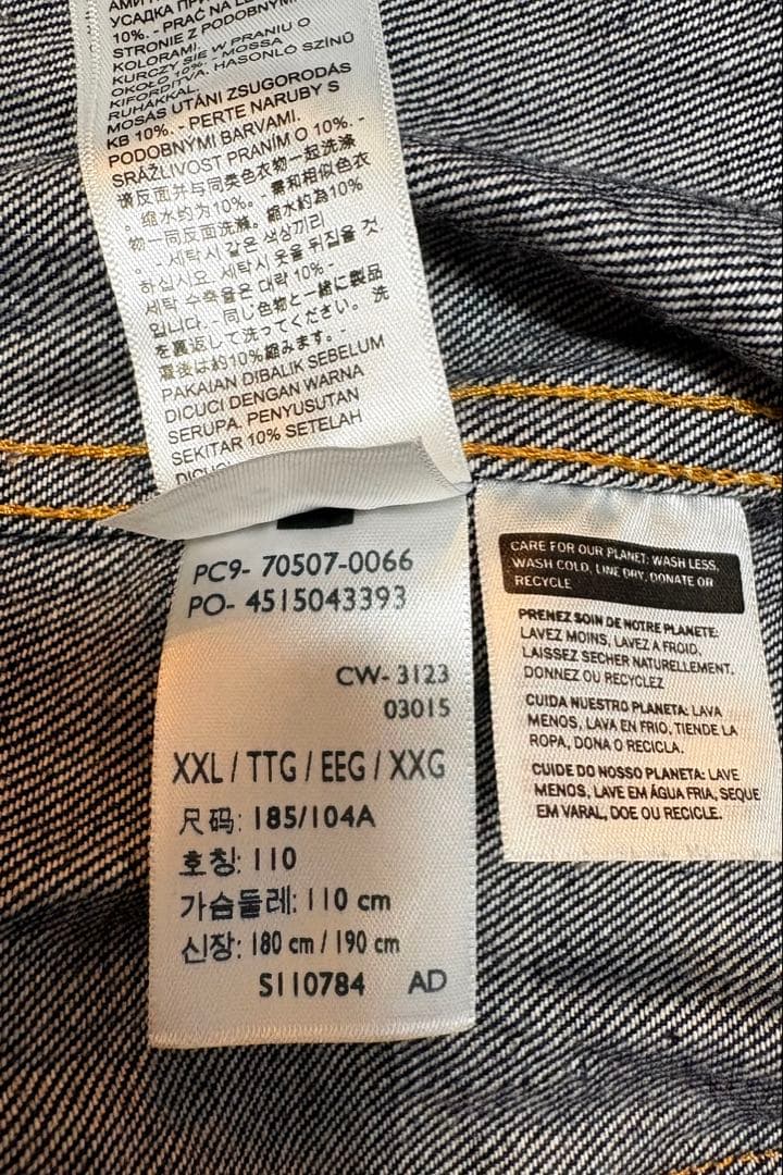 LVC 507XX Tバック サイズ46 濃紺 美品 日本製 紙タグ付 正規品