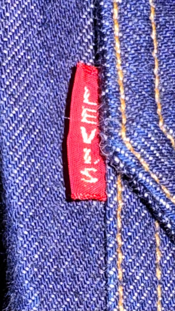 LVC 507XX Tバック サイズ46 濃紺 美品 日本製 紙タグ付 正規品