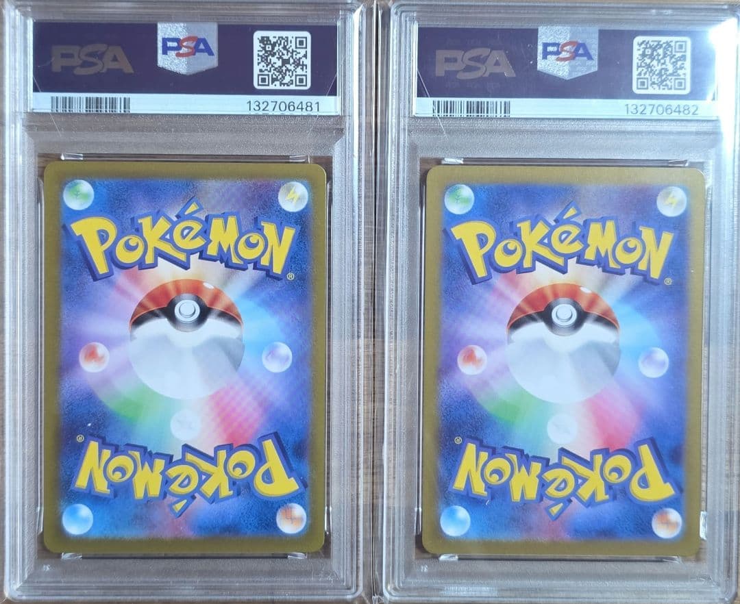 PSA10連番　ピカチュウex 038/175 カビゴンex 094/175