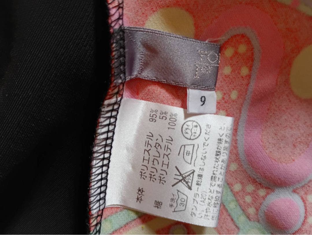 トクコプルミェヴォルト　Aラインチュニック