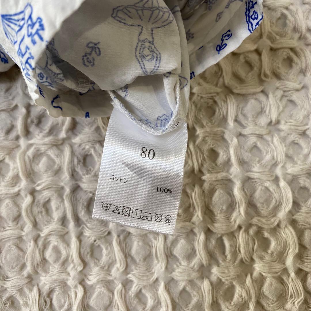 House on the hill ジャンプスーツ 80