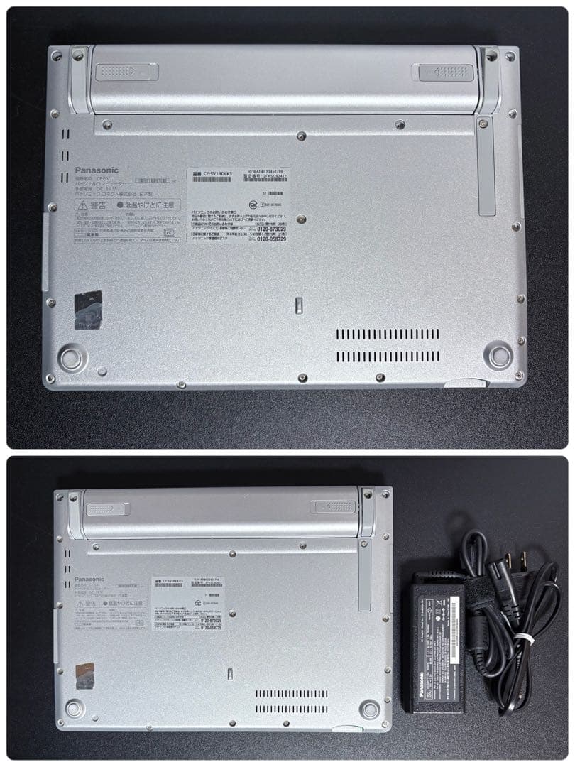 レッツノート CF-SV1/第11世代i5/16G/SSD256G⑱3010時間