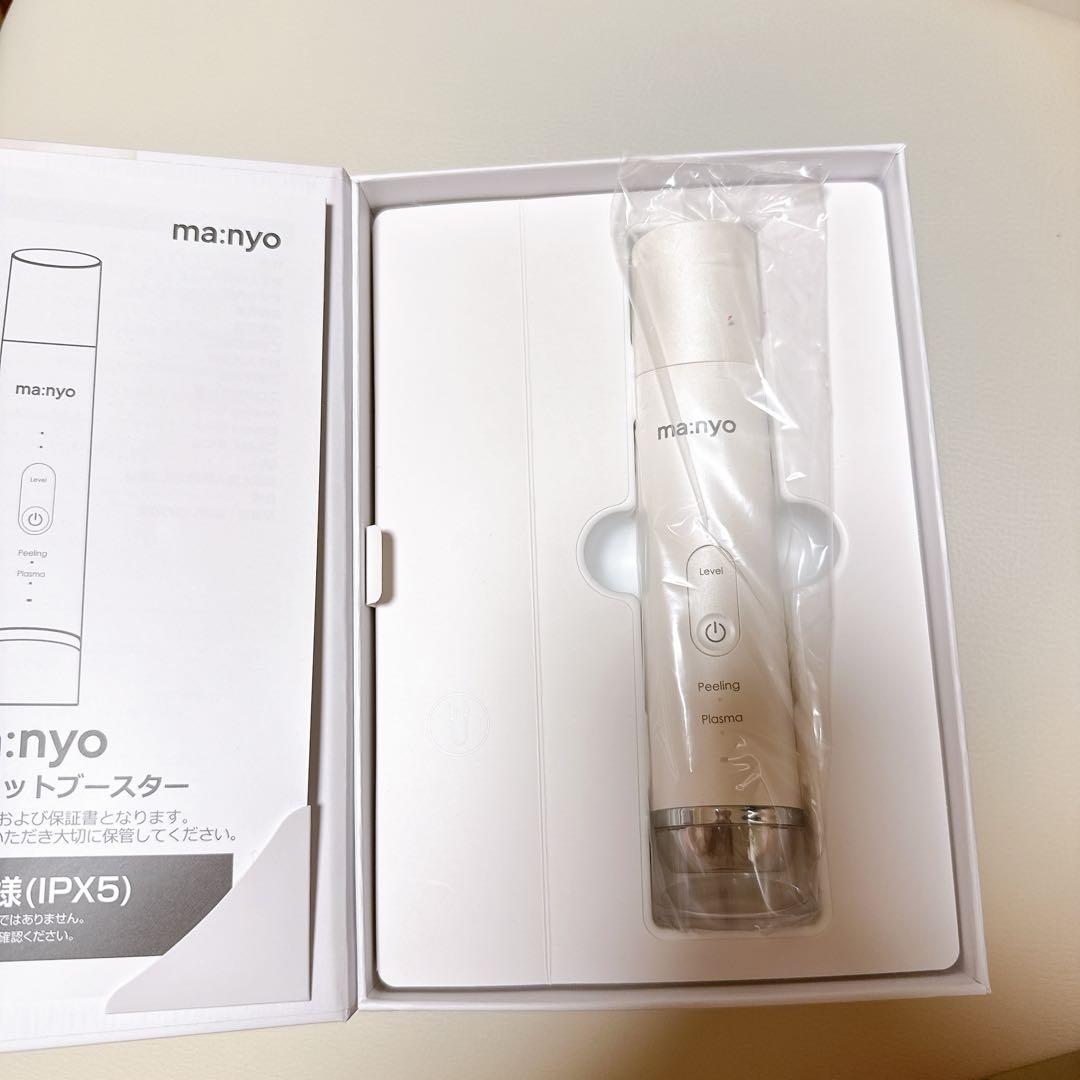 ma:nyo PLASMA SHOT BOOSTER 美顔器