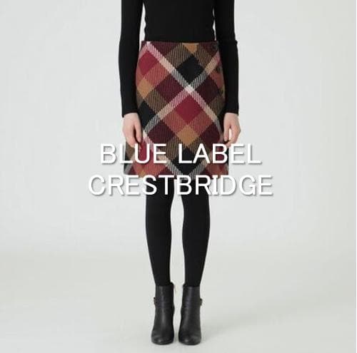 【美品】クレストブリッジチェックロービングツイード台形スカート