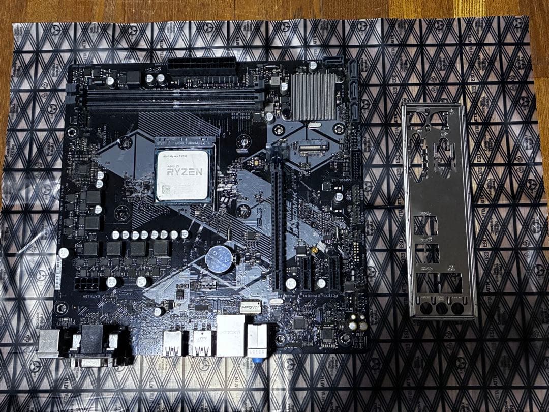 CPU AMD Ryzen 7 2700 & ASUS PRIME B450M-K