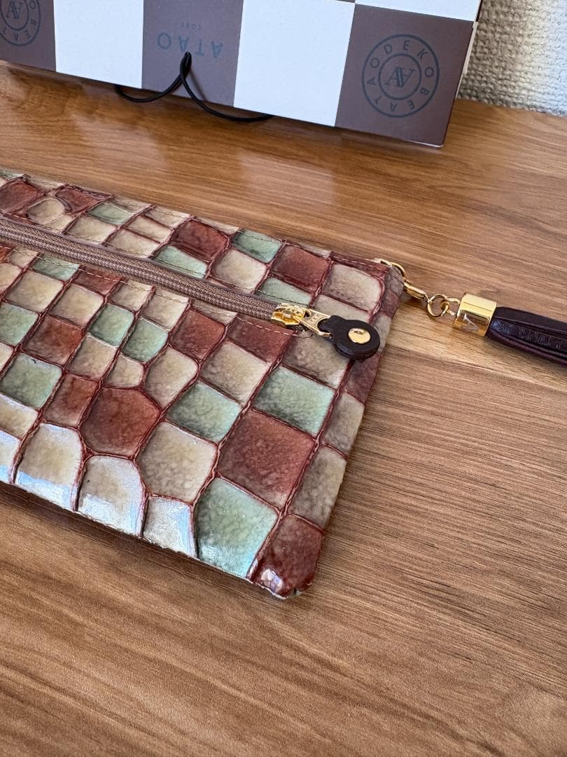 1/10～1/12までお値下げ【新品】ATAOリモヴィトロ　アドリアエメラルド