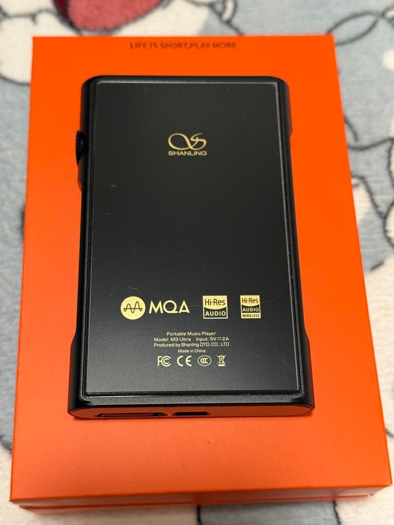 SHANLING M3 Ultra ポータブル音楽プレーヤー