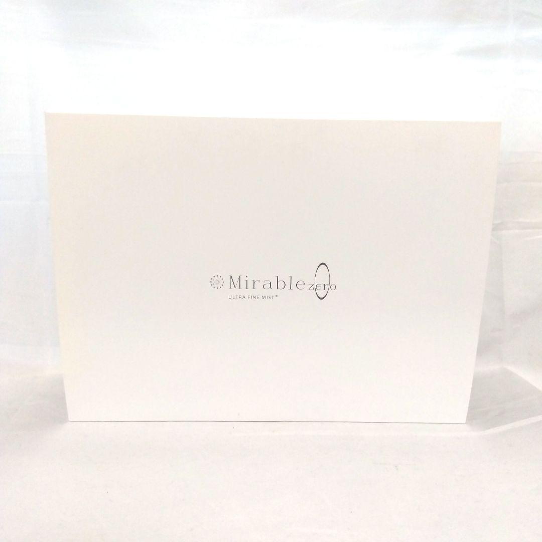 新品未使用★ミラブルzero シャワーヘッド CM ノズル 節水 美肌