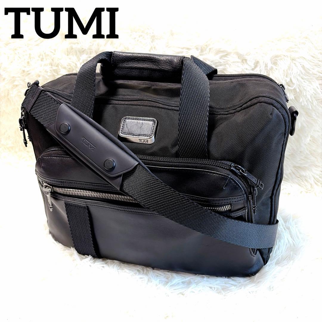TUMI ALPHA BRAVO 3way ビジネスバッグ