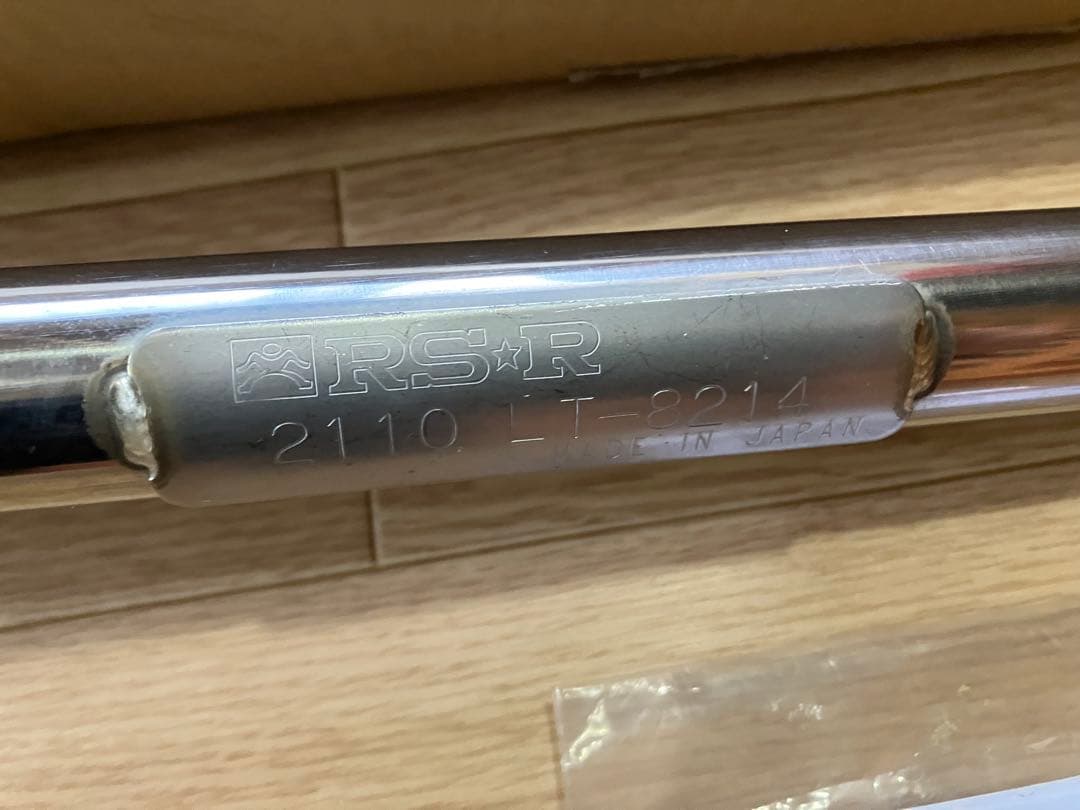 RS-R 調整式ラテラルロッド (DA17.DA64)エブリィ　LTS0008P