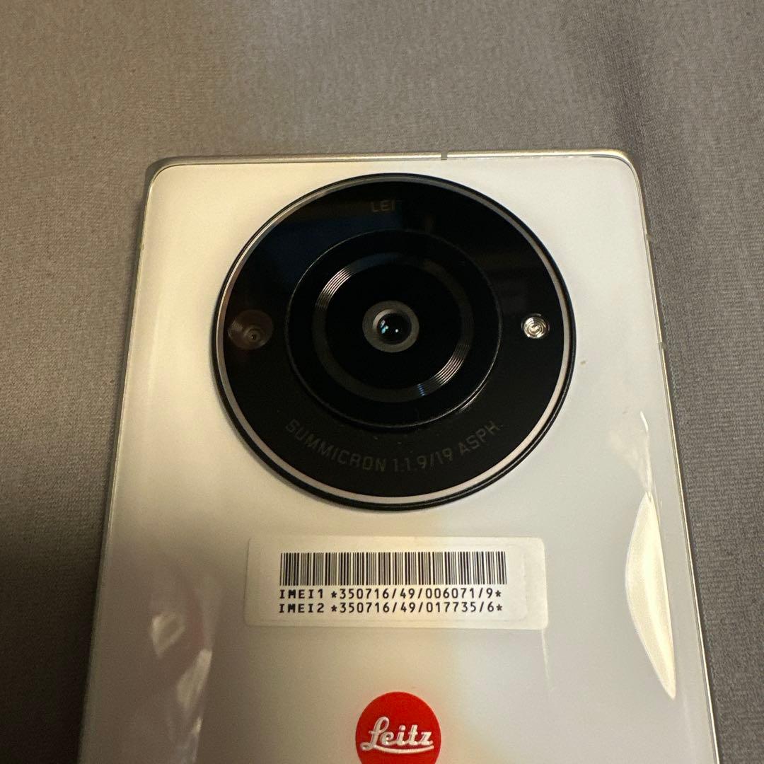 Leitz phone 2 ライツフォン 512GB SIMフリー 1