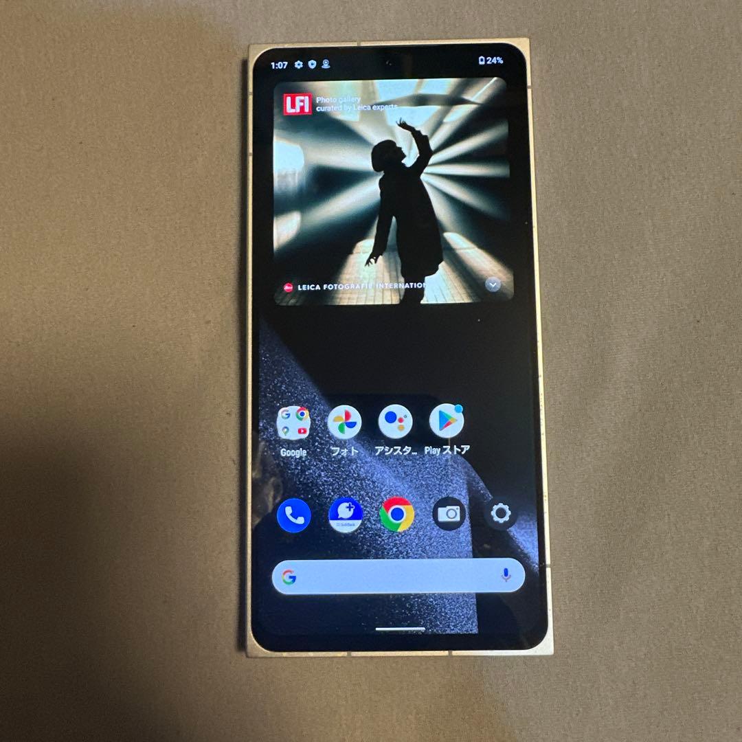 Leitz phone 2 ライツフォン 512GB SIMフリー 1