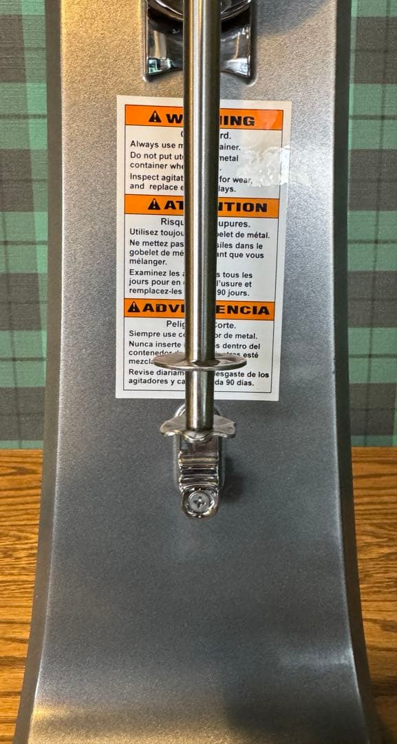 ハミルトンビーチ　スピンドルミキサー　Hamilton Beach