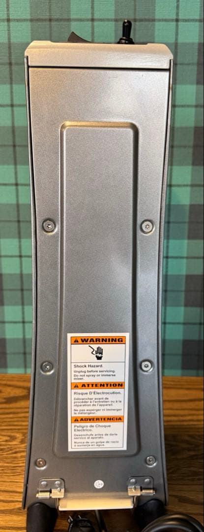 ハミルトンビーチ　スピンドルミキサー　Hamilton Beach