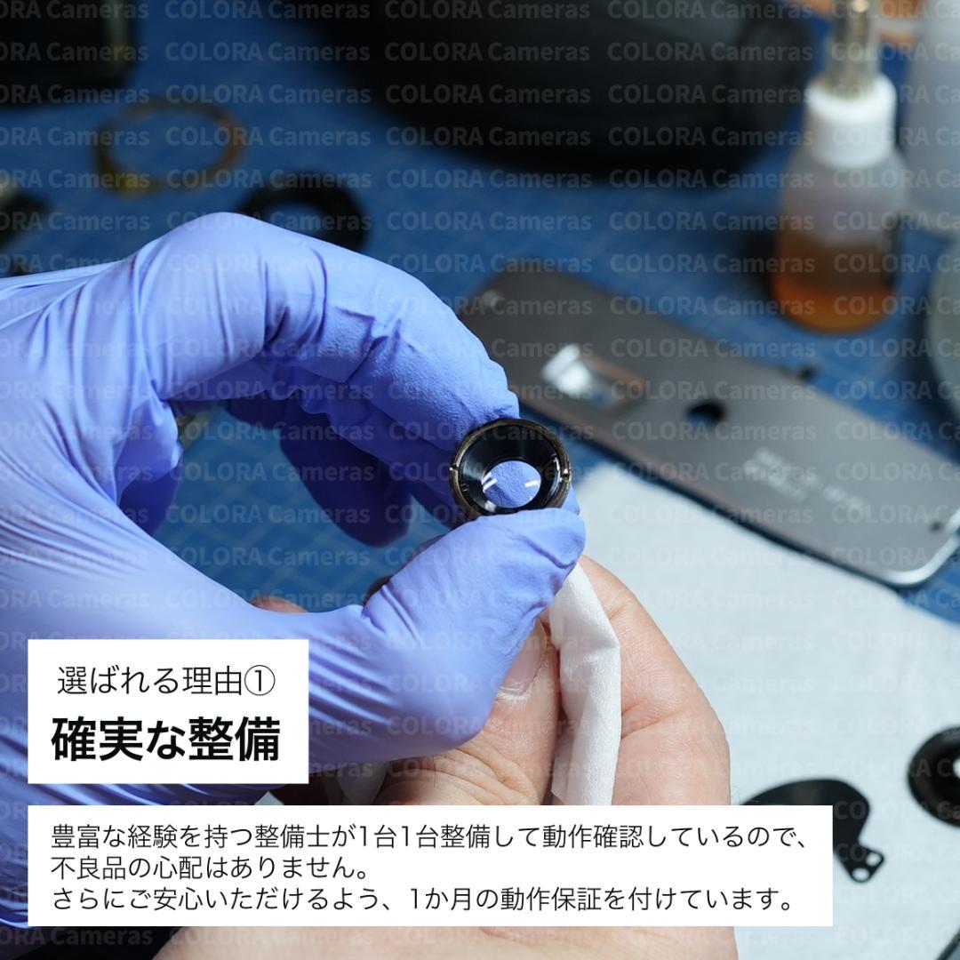 OLYMPUS PEN EE-3 オレンジ【整備済完動品】