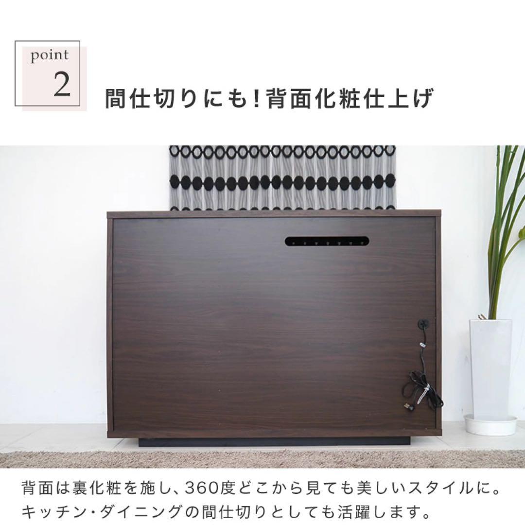 s*a様 マ*ル様 Easy ファニチャー レンジ台 キッチンカウンター レンジ