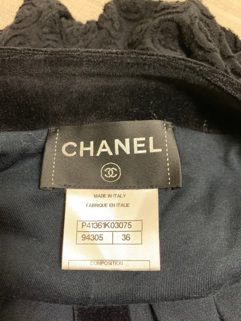 シャネル CHANEL ショートパンツ ココマーク ホットパンツ レア物