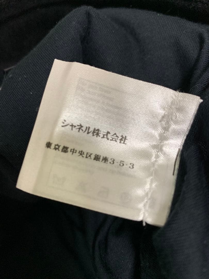 シャネル CHANEL ショートパンツ ココマーク ホットパンツ レア物